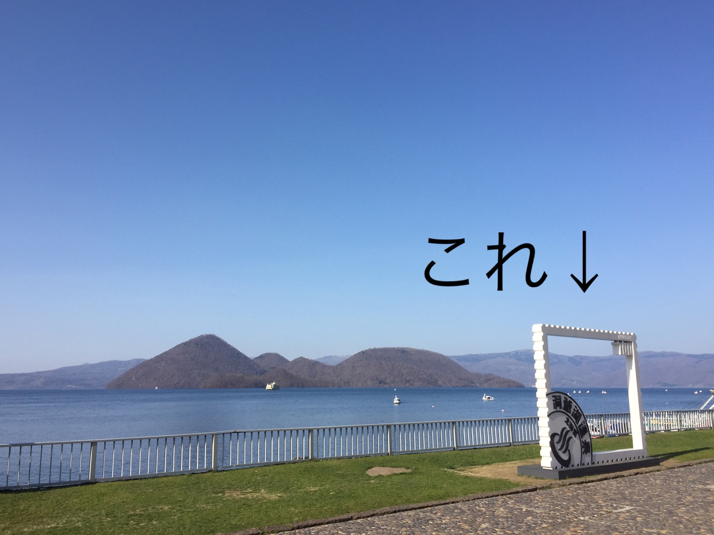 alt=