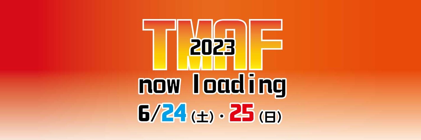 TMAF2023